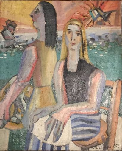 null CABANNE Pierre (XXe siècle) 

Deux femmes au crépuscule, 1950

Huile sur toile...