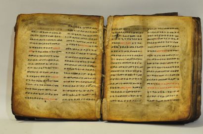 null Bible Ethiopienne manuscrite
Reliure en bois.
XIXème siècle.