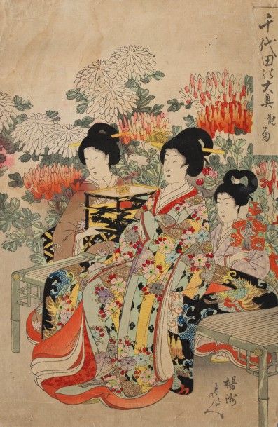 CHIKANOBU (1838-1912) Estampe oban tate-e, partie de triptyque, représentant une...