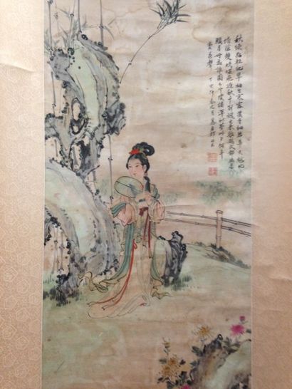 Zheng MUKANG (1901-1981) femme à l'écran 

Encre et lavis, fond de gravure 

91 x...