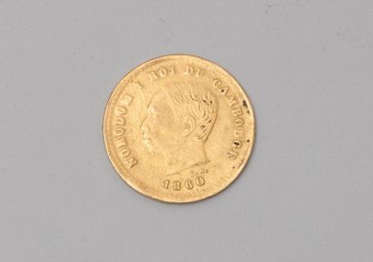 null Pièce en or jaune 18K (750) de 25 centimes Camerounais.
Poids brut: 1,98 g