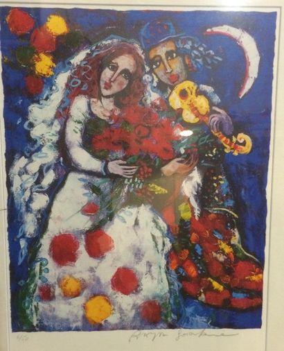 null RAYA, né en 1936, 

Les mariés

Impression en couleurs, n°6/50, signée en bas...