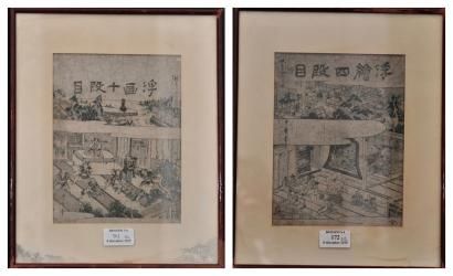 null Deux estampes Chuban Tate-e, en sumizuri-e, illustrant la pièce Chushingura....