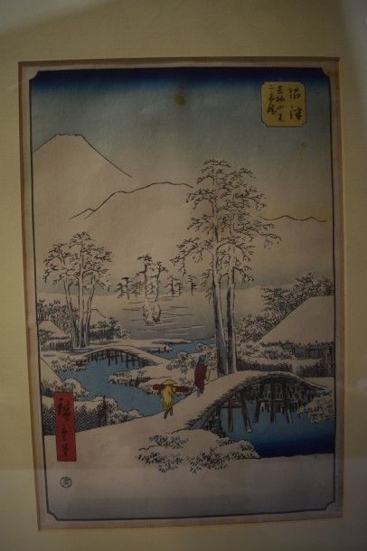 D'après HIROSHIGE six estampes oban tate-e d'après la série des Cinquante-trois stations...