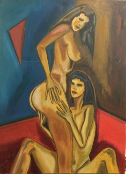 null WENDLING P. (XXe siècle)

Deux amies, 1998

Peinture sur toile (accidents),...
