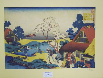 null Hokusai: oban yoko-e de la série des "Cent poèmes", planche Ono no Komachi....