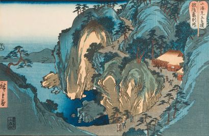 null Hiroshige : oban yoko-e de la série Sankai mitate sumo, "Mer et montagnes luttant...