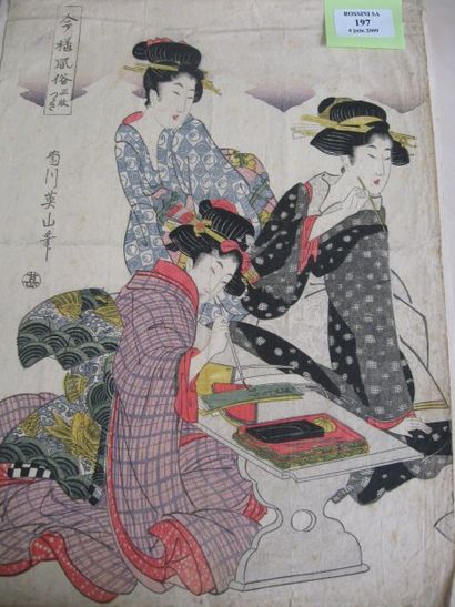null Utamaro: oban tate-e d'une serie sur la culture du vers a soie. Une femme fait...