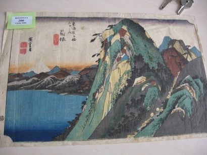 null Hiroshige : oban yoko-e de la serie Tokaido Gojusan-tsugi no uchi, les Cinquante-trois...