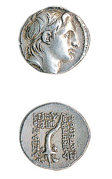 GRECE. Syrie, Démetrius I (162 - 150). Drachme...