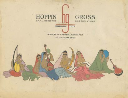 null Tour du monde en 80 jours Hopin et Gross - 1956. Long métrage inachevé. Cellulos...