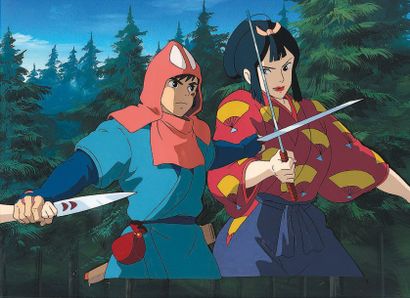 Animation japonaise (Collection de l'artiste A.A.Donald et divers) Princesse Mononoke...