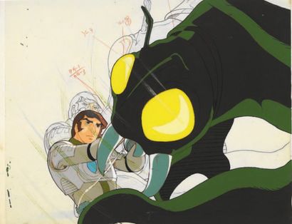 null Capitaine flam (Captain Future) Studios Toei Animation 1980 -1981. Cellulo original...