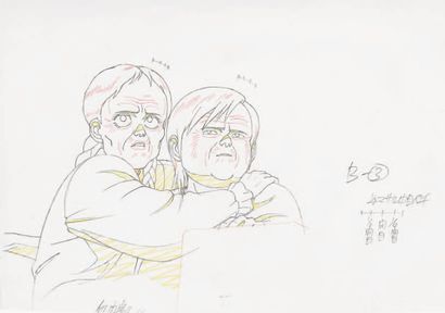 null Akira D'après Katsuhiro Otomo. Studios TMS - 1988. Dessin d'animation original....