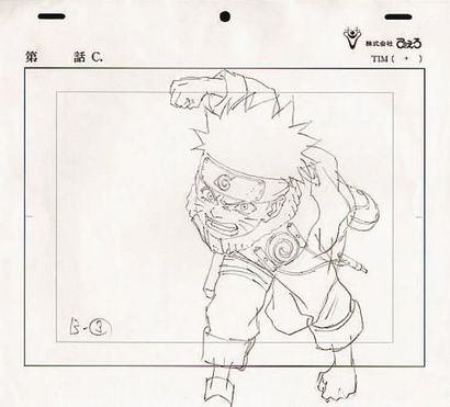 null Naruto D'après Masashi Kishimoto. Studios Pierrot - 2002 - 2007. Beau layout...