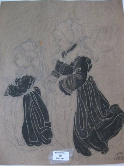 Suzanne CREPIN (1880-1956). Le pardon, dessin au crayon noir et aquarelle sur papier...