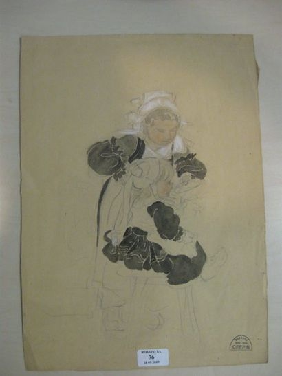 Suzanne CREPIN (1880-1956). Mère et fille, le déjeuner, dessin au crayon noir partiellement...