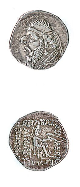 GRECE, Parthie, Mithradate II (123 - 88). Drachme au buste diadémé du roi à la longue...