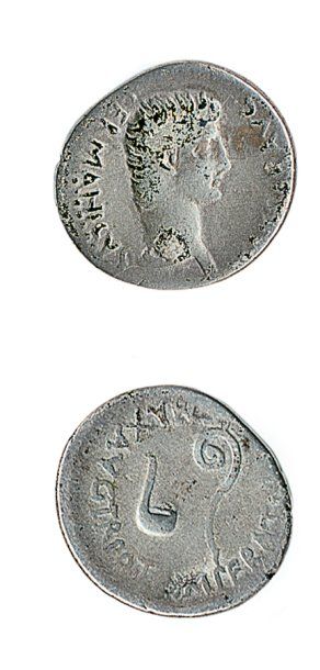 ROME, Caligula (37- 41). Drachme de Césarée de Cappadoce au buste de l'empereur....