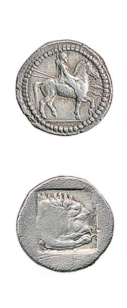 GRECE, Macédoine, Perdiccas II (454 - 413). Tétrobole au cavalier coiffé de la kausia...