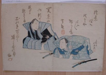 HOKUEI, école d'Osaka oban yoko-e, deux assis acteurs, sabre et éventail posés à...