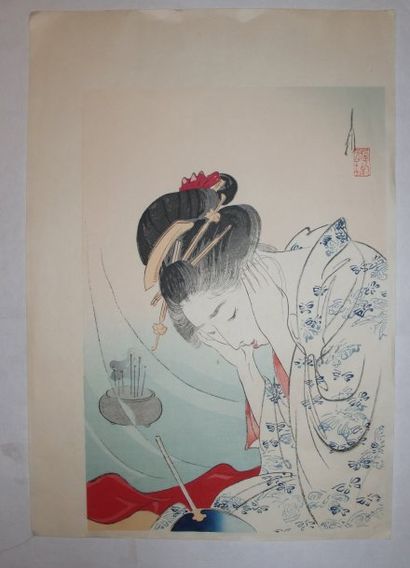 GEKKO Oban tate-e, jeune femme en buste, la tête entre ses mains.