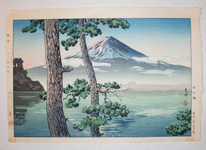 KO ITSU (Tsuchiya) yoko-e, Le Mont Fuji vu du lac Yamanaka. Datée 1933.