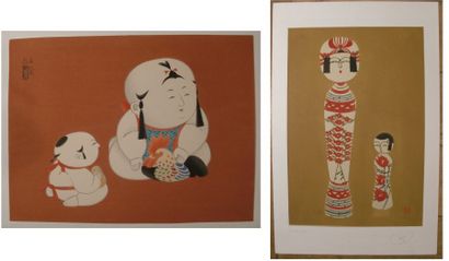 null Deux estampes, dont : NISHIZAWA TEKIHO (1889-1965) : Deux enfants assis, l'un...