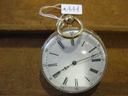 null Montre de poche à clef Revers rosace entourage arceaux, fond guilloché Boiter...