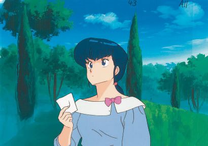 null JULIETTE JE T'AIME (Maison Ikkoku) D'après Takahashi Rumiko. Studio Deen et...