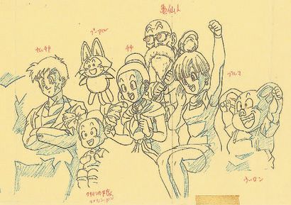 null DRAGON BALL Z D'après Akira Toriyama. Studios Tôei, 1986 -1989. Grand dessin...