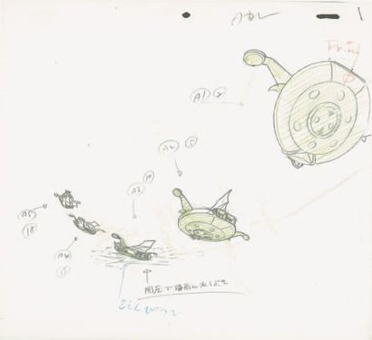 null GOLDORAK (UFO Robo Grendizer) Studio Tôei. Ensemble de trois dessins d'animation...