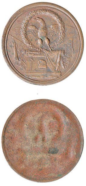 ITALIE, République Romaine (1798 -1799). Epreuve uniface en bronze de l'avers du...