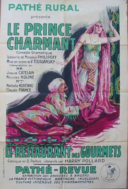 null Films PATHE : - JE TE CONFIE MA FEMME Réal. R. Guissart, entoilée, 120 x 160...