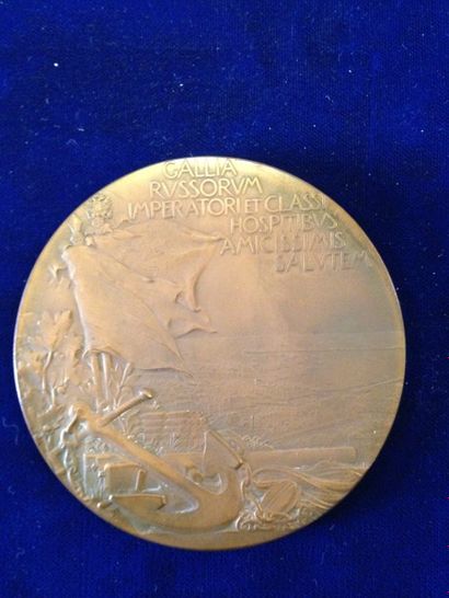 null [Alliance franco-russe ] [Nicolas II]

Vernon Frédéric (de)

Médaille en bronze...