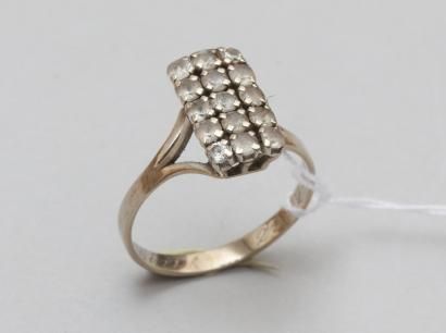 null Bague en or gris 18k (750) ornée d'un pavage de diamants.



Poids brut : 2,8...