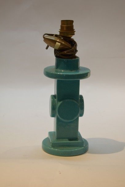 null Robert LALLEMANT (1902-1954)



Lampe de table en céramique à une lumière à...