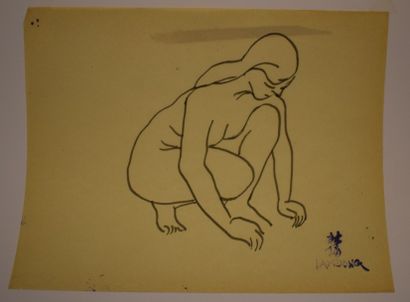 null LAM DONG (1920-1987)

Nus

3 dessins, cachet d'atelier, 

16x20, 20x16 cm à...