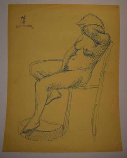 null LAM DONG (1920-1987)

Nus

3 dessins, cachet d'atelier, 

16x20, 20x16 cm à...