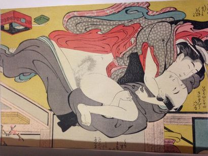 null « Shunga » : Coffret « les Estampes érotiques japonaises »
60 reproductions...