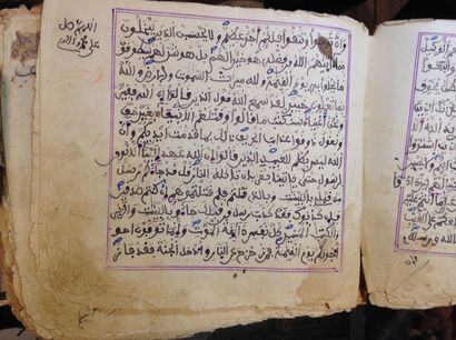 null Manuscrit composite, Afrique du Nord, XIXe siècle.

Manuscrit sur papier de...