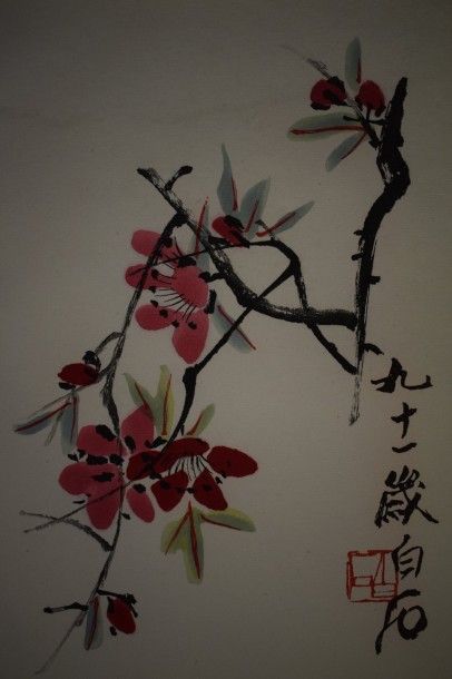 null Qi BaishiHuaji, «Recueil de peintures de Qi Baishi»
Album comprenant 22 xylogravures...