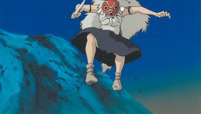 null PRINCESSE MONONOKE (Hayao Miyazaki) Ghibli, 1997. Cellulo de San sur un fond...