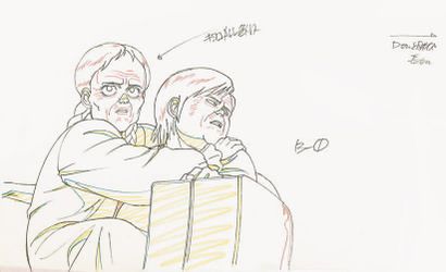 null AKIRA (Katsuhiro Otomo) TMS, 1988. Ensemble de 3 dessins d'animations des enfants-vieillards....