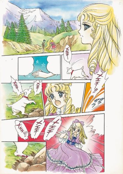 null YUMIKO IGARASHI - HEIDI Somptueuse planche du manga Heidi, fille des Alpes (Alps...