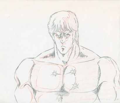 null KEN LE SURVIVANT (Okumara Yoshiyuki) Tôei, 1984 -1987. Dessin d'animation de...