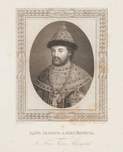 Yvan V (1666 -1696) Eau-forte et aquatinte debut 19e siecle legende bilingue russe...