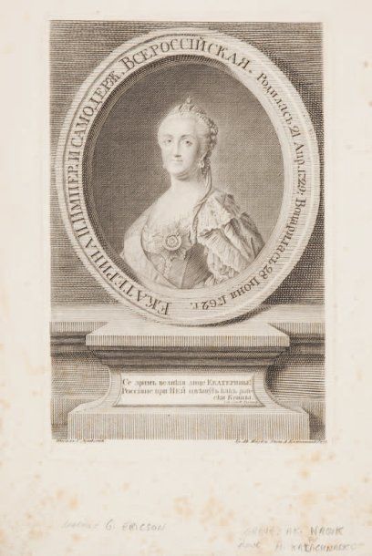 Catherine II (1729 -1796) Eau-forte originale, 1771, legende en russe, imprimee en...