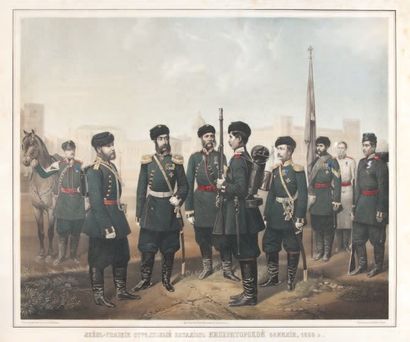 null Bataillon de Tirailleurs de la Garde de la famille imperiale 1859 Lithographie...