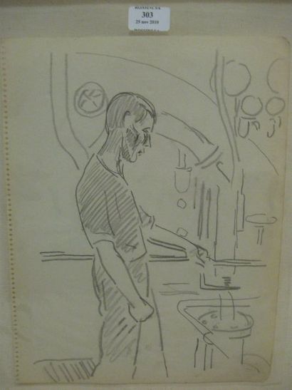 SERGE FOTINSKY (1887 - 1971) Dans la salle des machines Fusain. 26,7 x 34,5 cm.



Fotinsky...